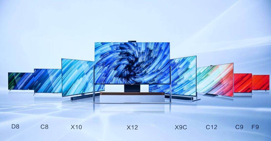 TCL公布Mini LED战略布局 推出98英寸TCL X9C、Q6E巨幕智屏