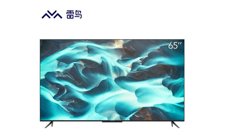 雷鸟新极客电视II鹤5系S545C系列新品上市 三大尺寸售价4499元起