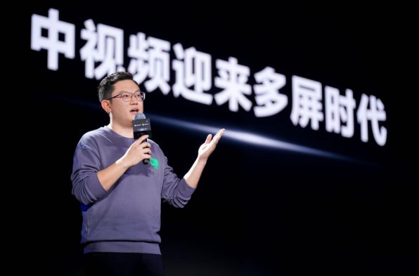 大屏上增长明显
，中视频迎来“大中小”多屏时代