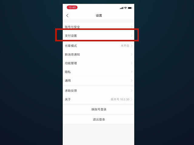 How can TV Tencent members cancel automatic renewal