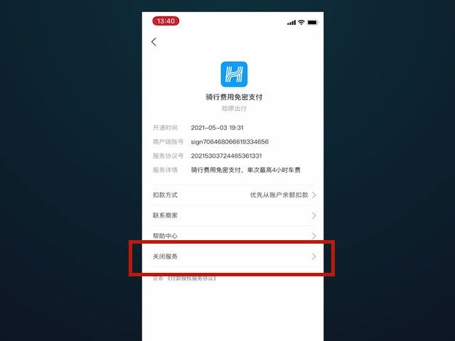 How can TV Tencent members cancel automatic renewal