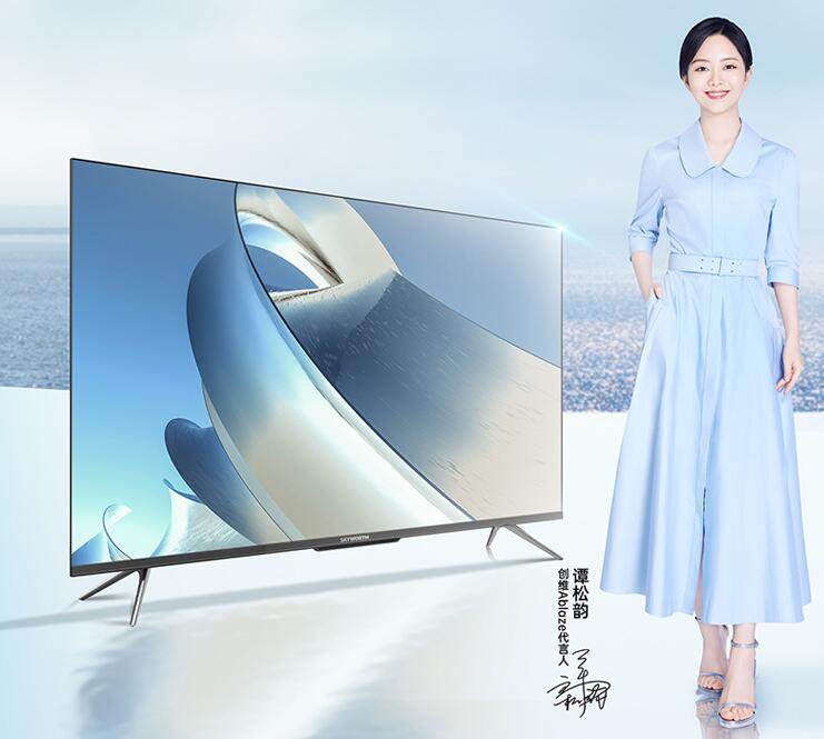 65Inch TV recommendation2021edition 65Which brand of inch TV is good and cost-effective？