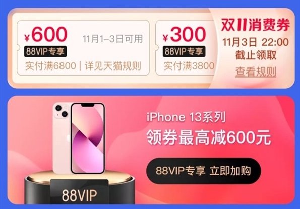 如何关闭支付宝视频软件自动续费_支付宝如何关闭视频自动续费_如何关闭支付宝视频软件自动续费