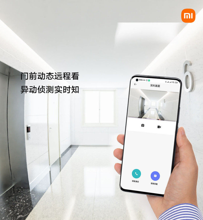 《迷你世界》开发者功能使用方法 开发者工具使用教程