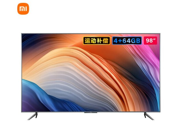 2021小米电视双十二价格汇总 2021小米电视机价格表