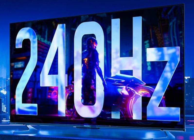 新品海信E55H游戏电视Ace2023款上市 主打240Hz刷新率