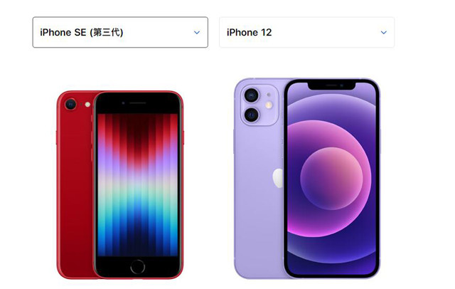 苹果SE3和苹果12哪个好？iPhone SE3和iPhone12对比