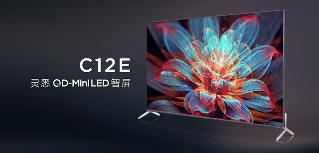 TCL X11、TCL C12E、TCL 98英寸X9C Pro新品电视发布