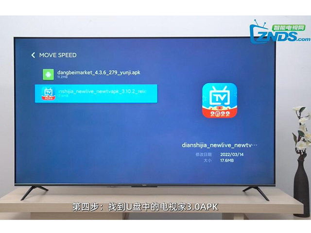 1647510863195289.jpg!0