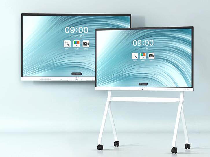 maxhub什么牌子？maxhub会议平板电视一体机如何安装软件？