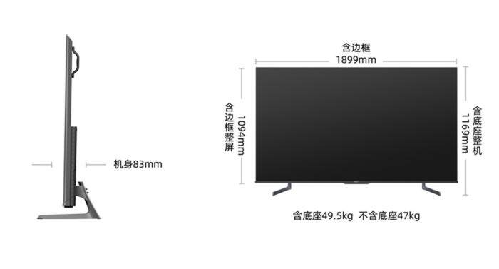 松下发布85英寸JX900新品电视 支持120Hz VRR刷新率