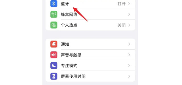 airpods pro左耳没声音_ZNDS资讯