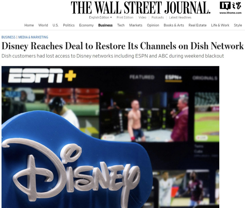 临时性协议达成，Dish 将恢复播放迪士尼旗下电视频道节目