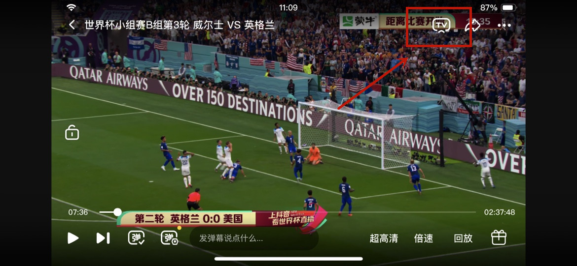 热度直追世界杯！五台山上座率超过8成多名领导冒雨看“苏超”世界杯直播- 欧洲杯直播- 体育直播- 足球直播- NBA直播- 专业体育赛事直播平台