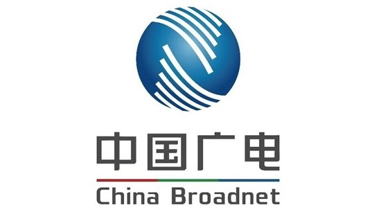 中国广电:今年要稳定有线电视用户总量 扩大 5G 用户规模