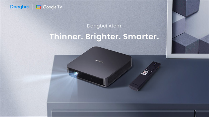 当贝将携其首款Google TV激光投影仪亮相CES 2024