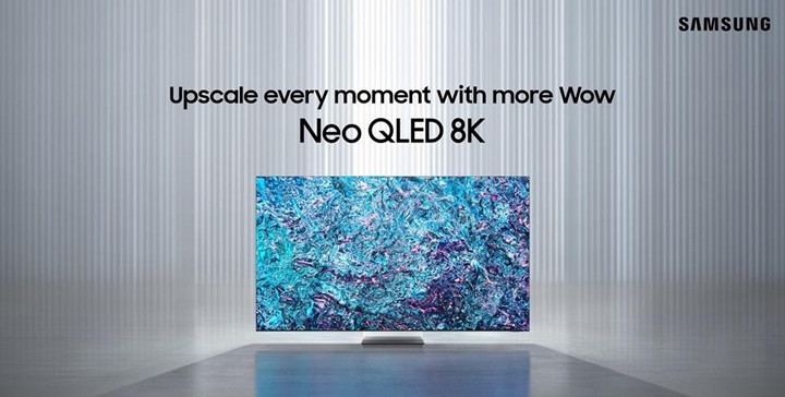 三星Neo QLED 8K电视新品开启预约，赠腾讯视频SVIP年卡