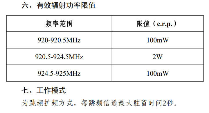 图片1.jpeg