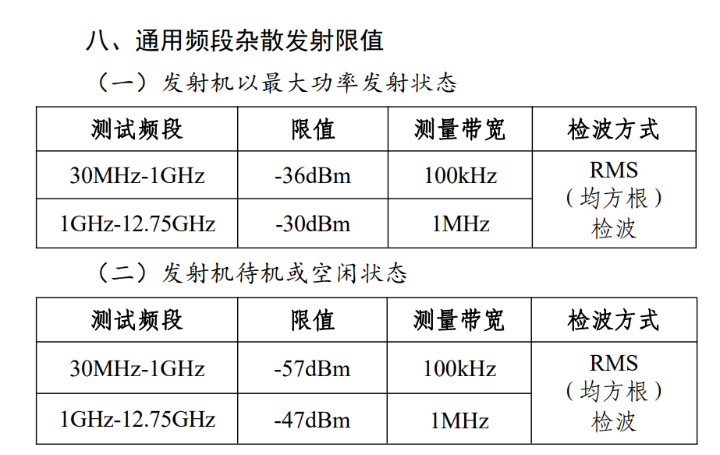 图片2.jpeg