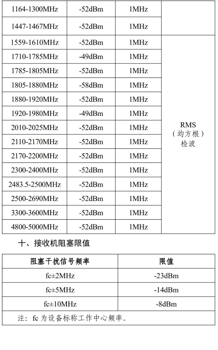 图片3.jpeg