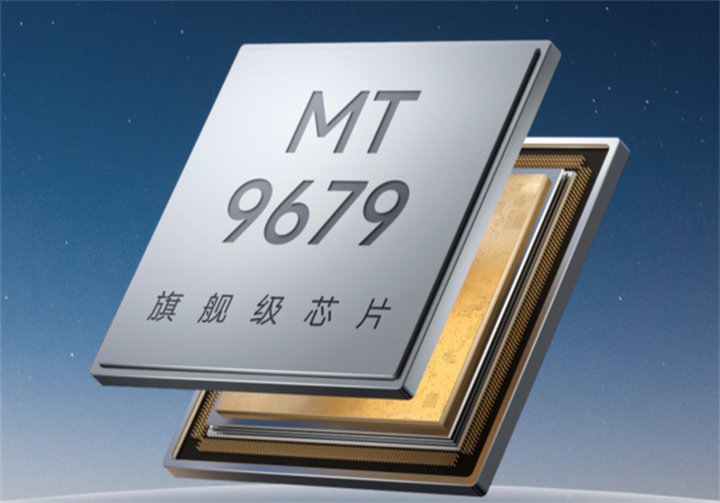 MT9679 芯片
