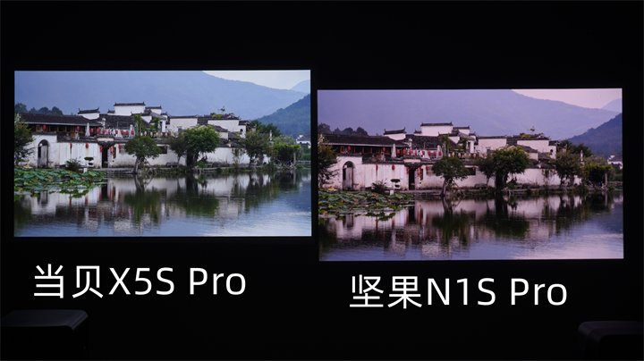 当贝X5S Pro对比坚果N1S Pro水墨风景画面对比