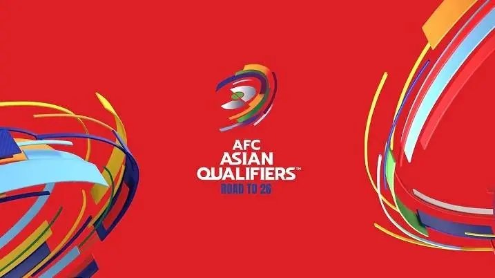 2026世界杯预选赛：亚洲区18强赛抽签，国足落位第五档