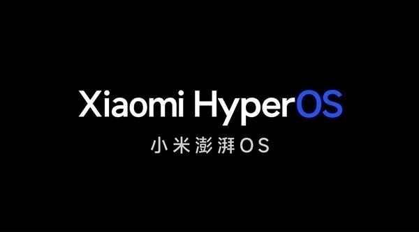 小米澎湃OS核心功能!HyperMind 2.0宣布8月1日开启内测