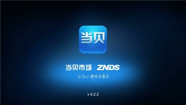 电视直播软件TV版汇总 2024新版电视直播软件下载指南