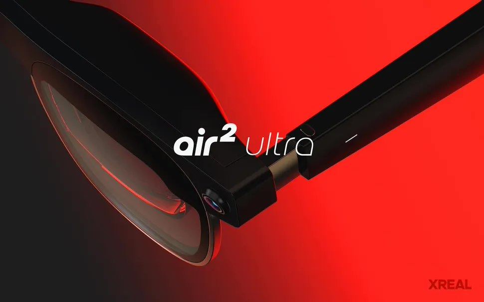 Air 2 Ultra 眼镜侧边展示