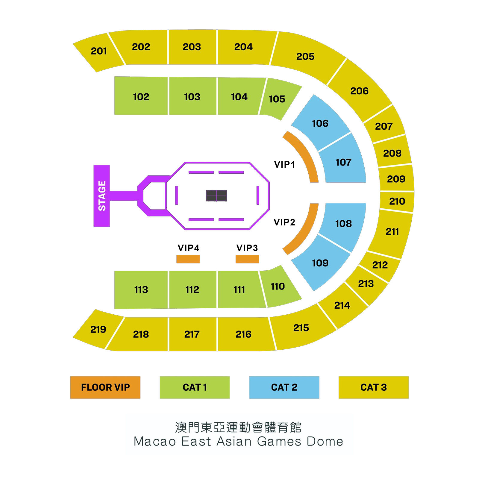 WTT澳门冠军赛2024门票怎么买/多少钱一张?澳门冠军赛购票入口