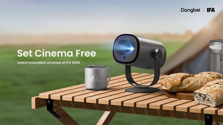 IFA 2024：当贝Freedo投影仪，创新融合电池、万向架与Google TV