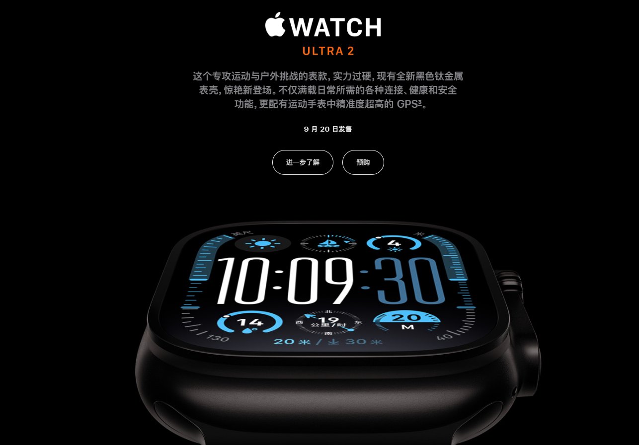 Apple Watch Series 10