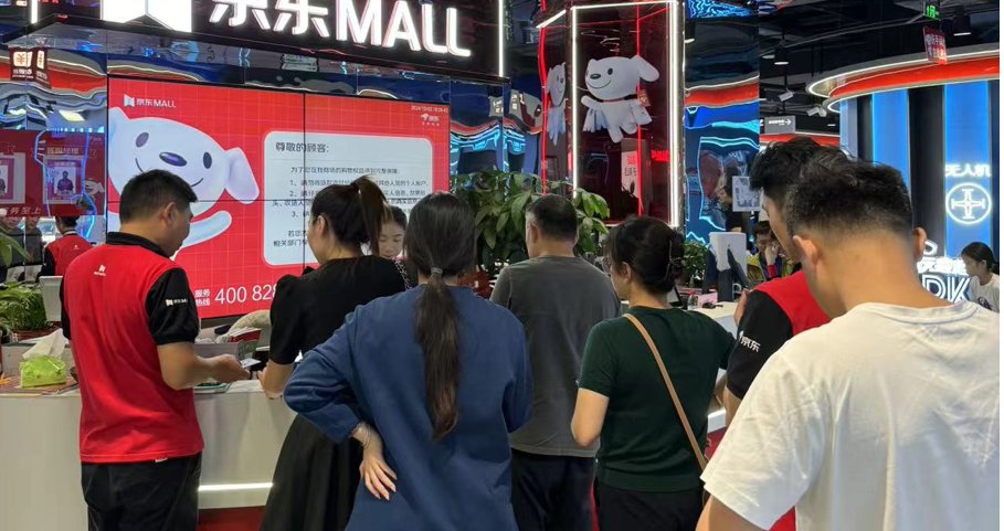 长沙京东Mall收银台排队客流