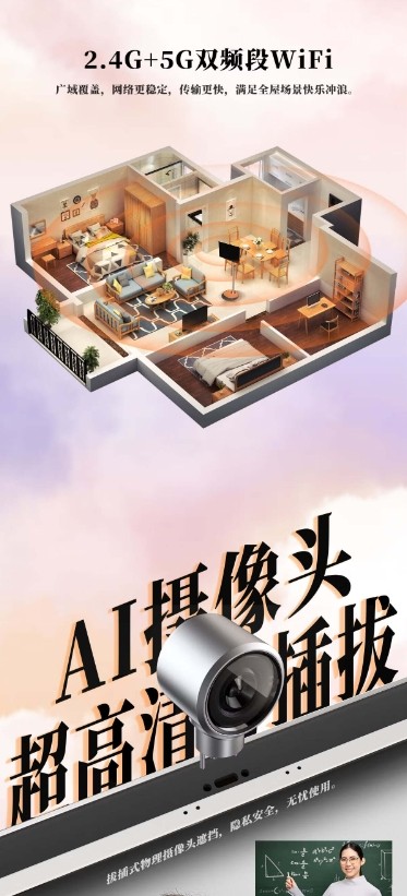 KTC闺蜜机轻奢版上市，27英寸OLED屏幕，售价6499元