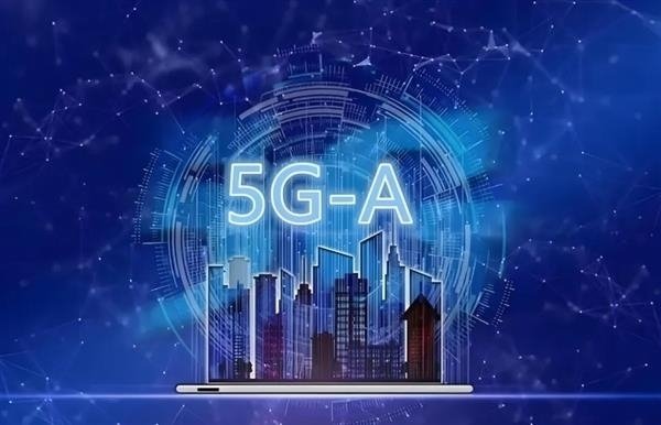 我国提前完成“十四五”5G建设目标，5G-A升级有序推进