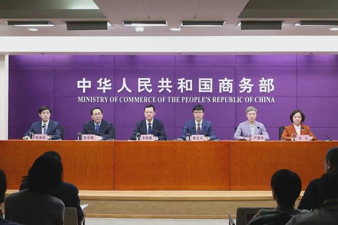 商务部规划2025年家电以旧换新政策，推动消费与生产双增长