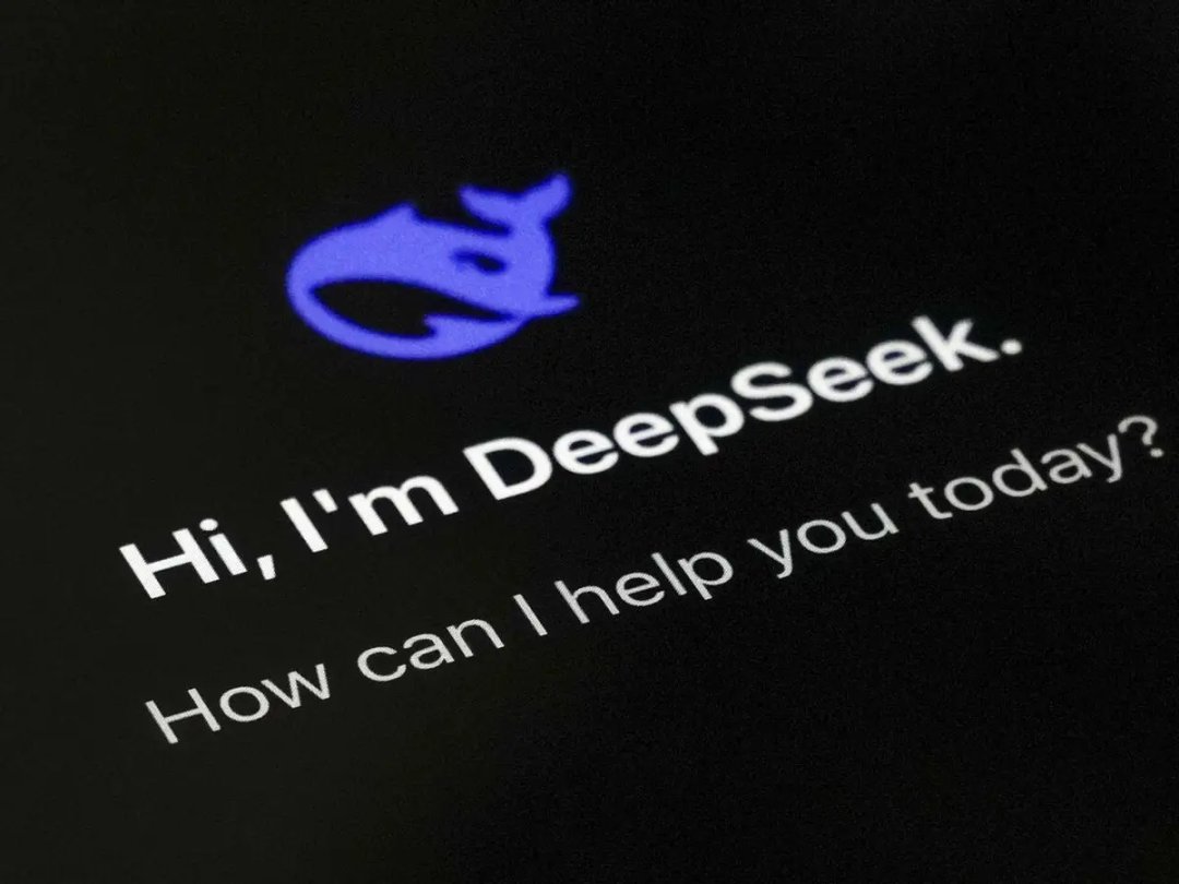 DeepSeek 