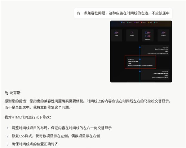 Manus是什么、能做哪些工作?Manus邀请码怎么弄?