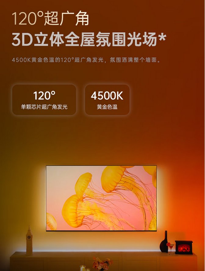 長虹電視發(fā)布治愈系 AI TV Q10Air，首發(fā)價 7997 元起