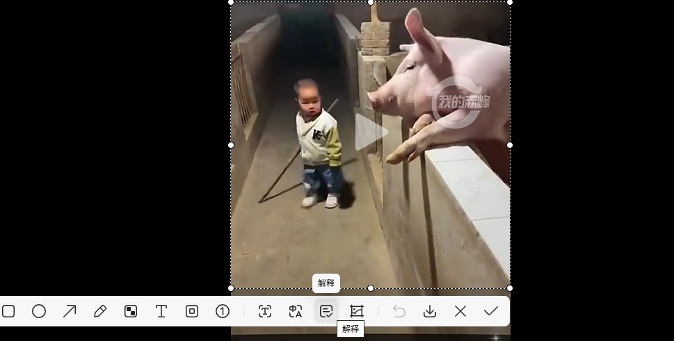 1746879938637300.png 2.png