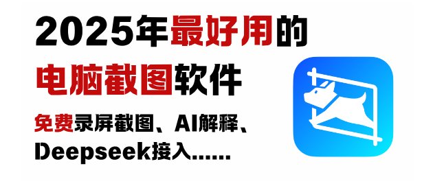 小旺AI截图 小旺AI截图