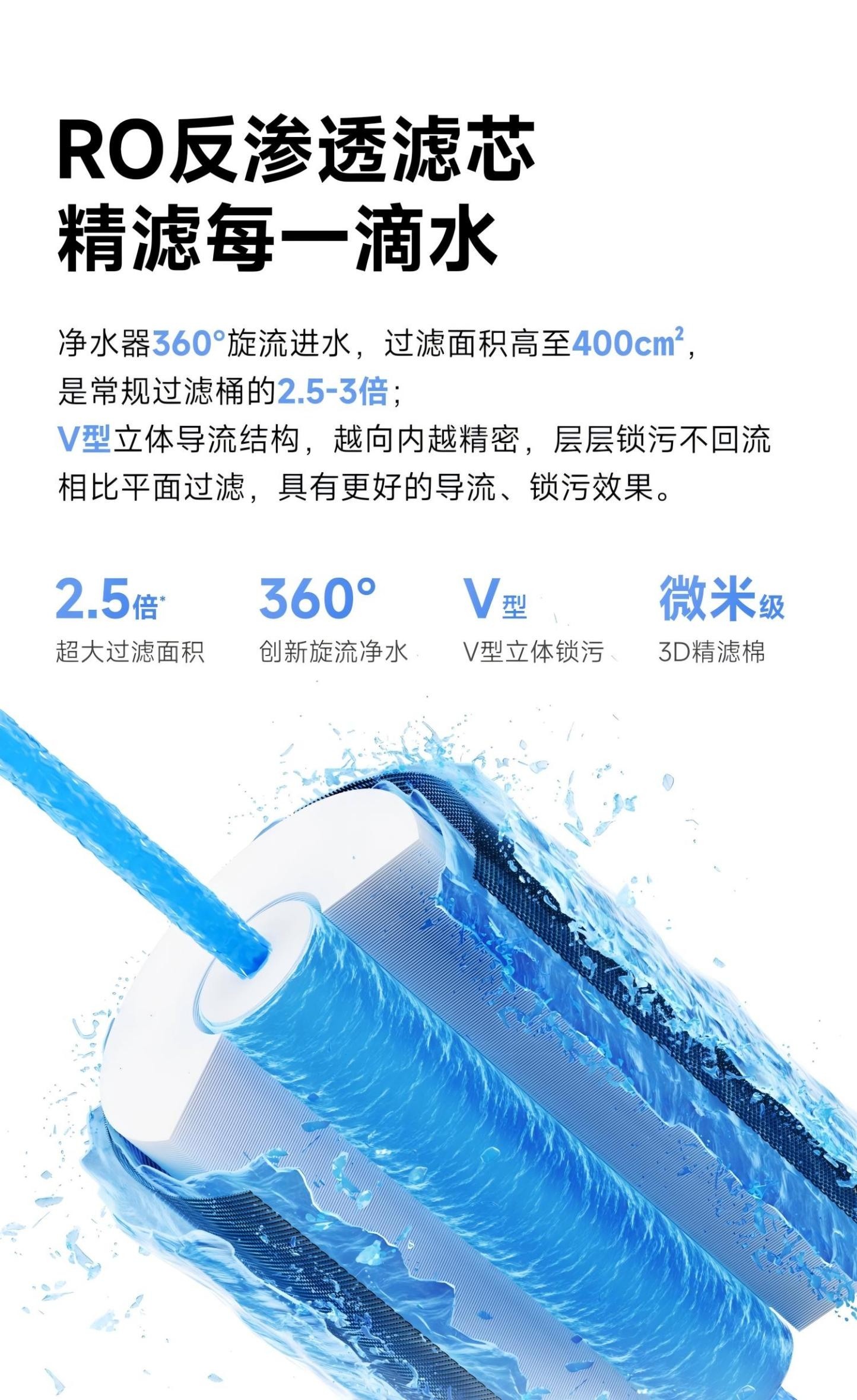 当贝鱼缸过滤器N1 800AI智能版震撼上市,售价399元 当贝鱼缸过滤器N1 800AI智能版震撼上市,售价399元