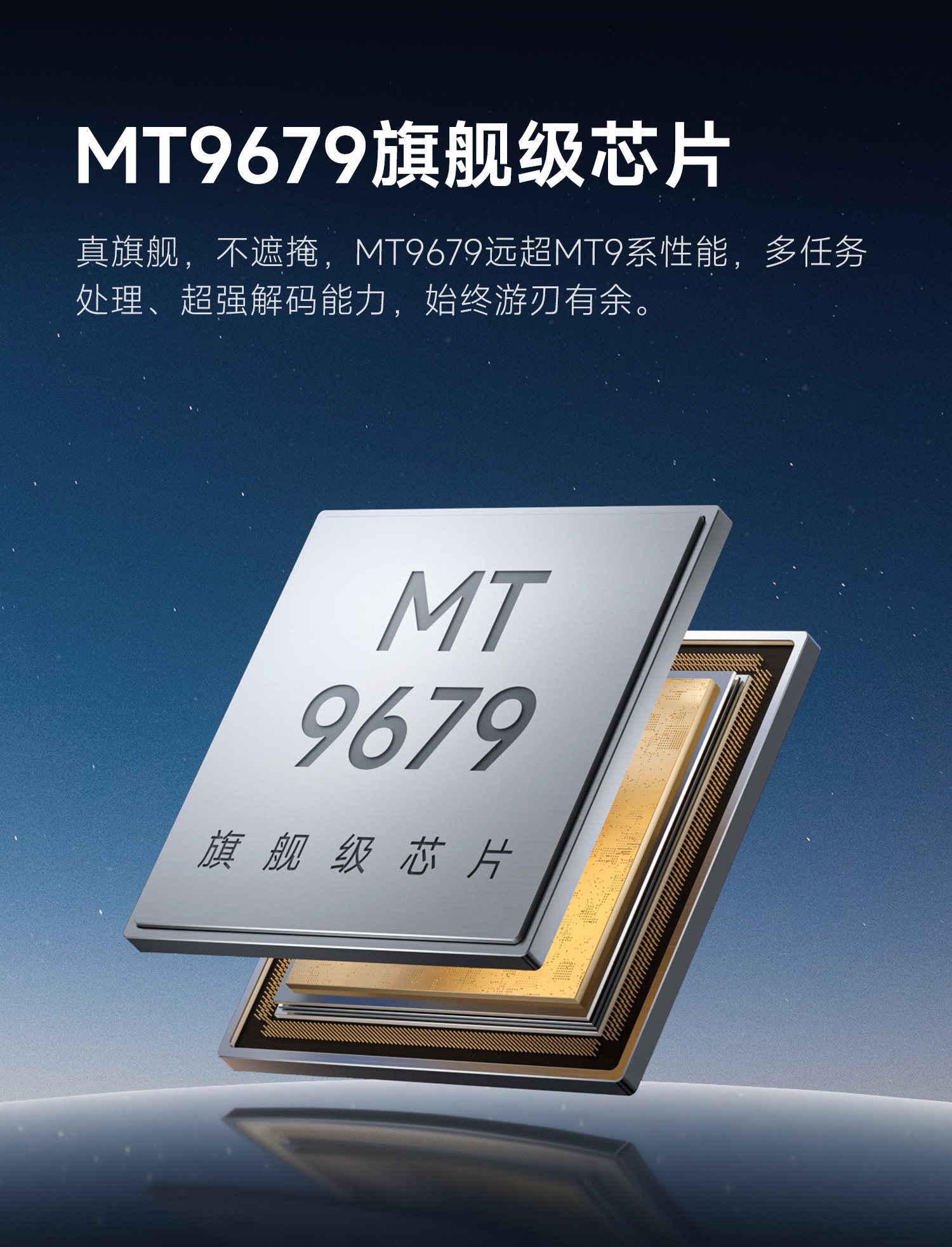 当贝投影新品X5S Plus和X5S MAX具体什么区别?详细对比来了! 当贝投影新品X5S Plus和X5S MAX具体什么区别?详细对比来了!