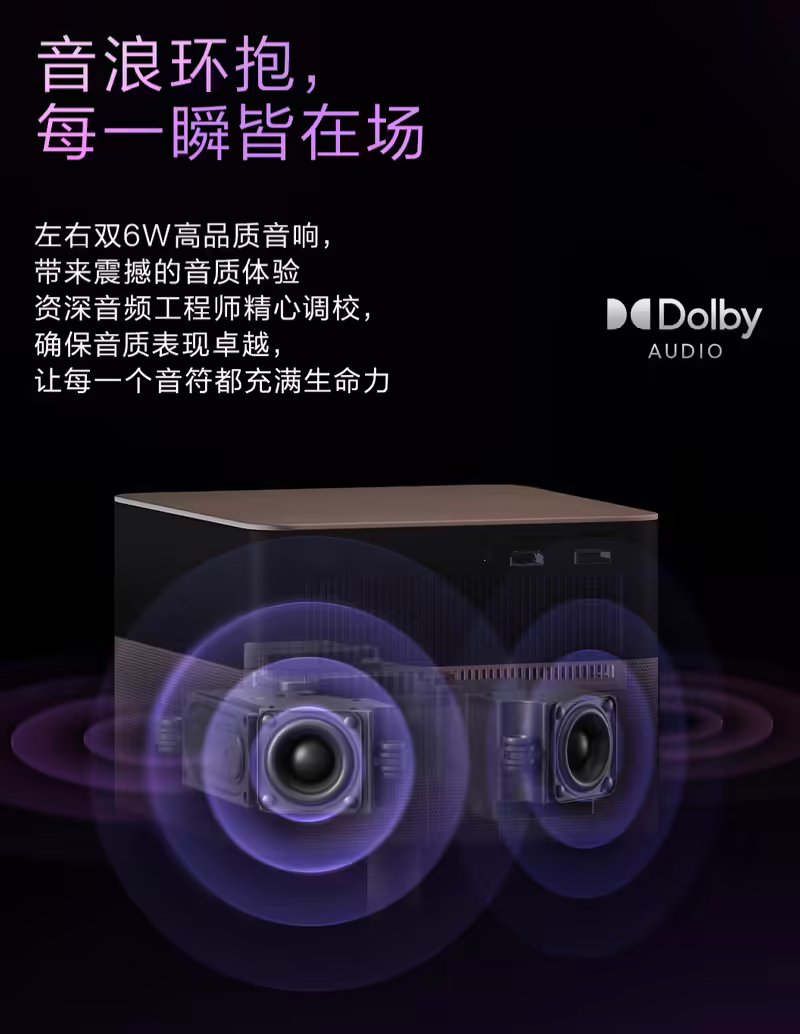 爱普生EF-51投影仪新品发布:物理4K分辨率 700lm 售价4099 元 爱普生EF-51投影仪新品发布:物理4K分辨率 700lm 售价4099 元