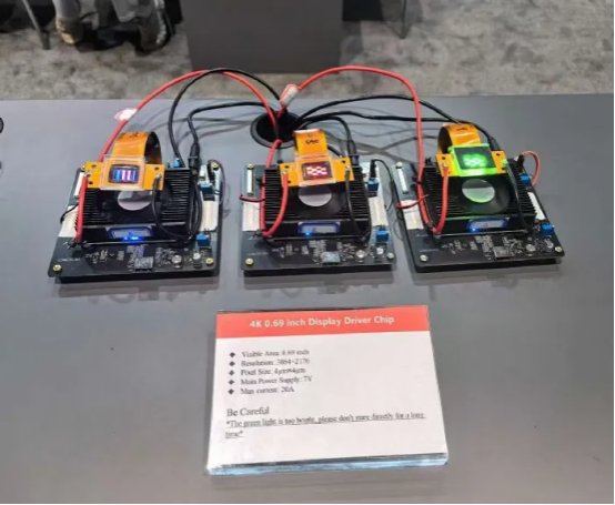全球首款4K MicroLED投影亮相 全球首款4K MicroLED投影亮相
