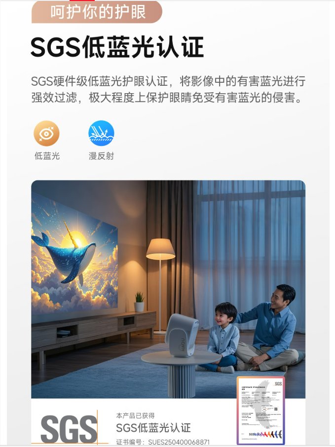 哈趣Q1max怎么样?哈趣Q1max配置参数+深度测评 哈趣Q1max怎么样?哈趣Q1max配置参数+深度测评