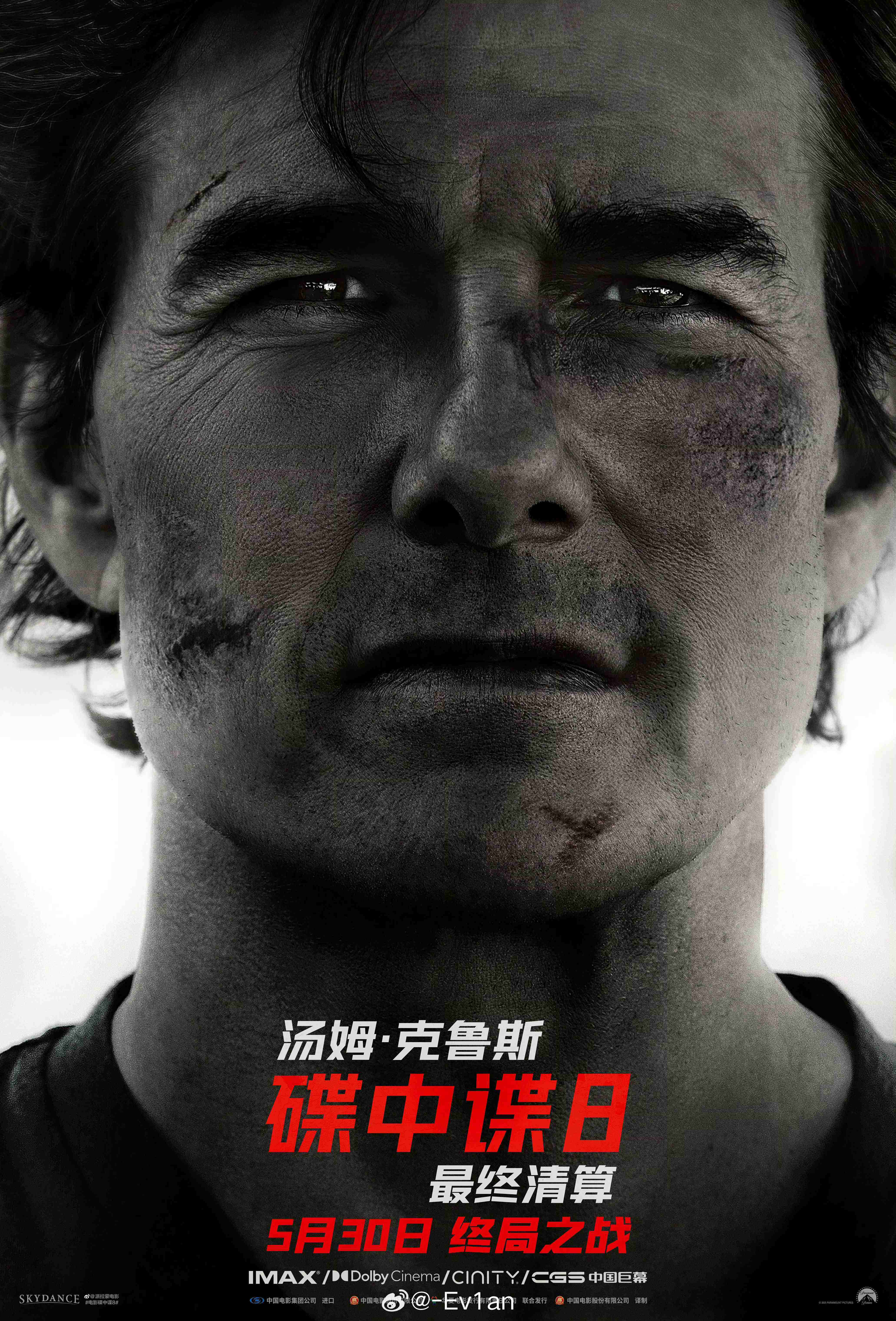 2025年暑假上映的电影有哪些?暑期档电影片单超全汇总 2025年暑假上映的电影有哪些?暑期档电影片单超全汇总