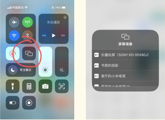 投影仪投屏失败怎么回事?手机不能投屏到投影仪的原因 投影仪投屏失败怎么回事?手机不能投屏到投影仪的原因