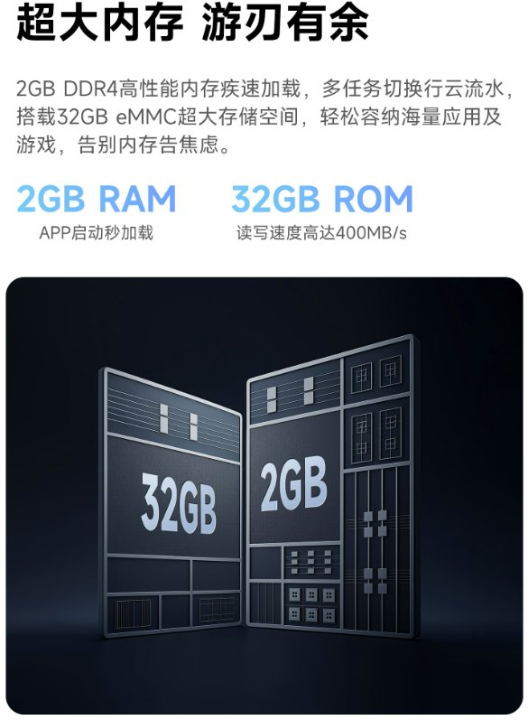 当贝超级盒子H5发布:8K解码+Deepseek大模型,重塑电视盒子体验 当贝超级盒子H5发布:8K解码+Deepseek大模型,重塑电视盒子体验